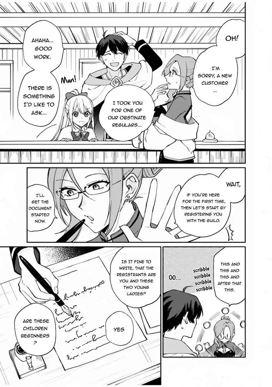 Boku no Kawaii Musume wa Futago no Kenja Chapter 7 15